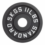 Диск 51 мм. чугунный окрашенный VictoryFit VF-SC510500 (5 кг)