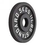 Диск 51 мм. чугунный окрашенный VictoryFit VF-SC510500 (5 кг)