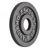 Диск 51 мм. чугунный окрашенный VictoryFit VF-SC510250 (2,5 кг)