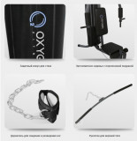 Oxygen Fitness Irving Силовой комплекс