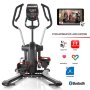 Латеральный тренажер Bowflex LateralX LX5i
