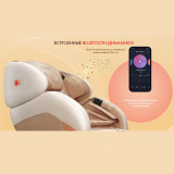 Массажное кресло FUJIMO QI F633 Графит 