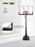 Мобильная баскетбольная стойка Proxima 50”, поликарбонат, арт. S025S