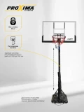 Мобильная баскетбольная стойка Proxima 50”, поликарбонат, арт. S025S