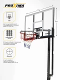 Мобильная баскетбольная стойка Proxima 50”, поликарбонат, арт. S025S