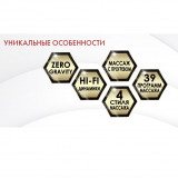 OTO PRESTIGE ZEN PE-09 Galaxy Grey Массажное кресло