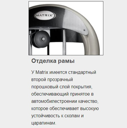 Тренажер грузоблочный Скручивание на пресс MATRIX Aura G3-S51