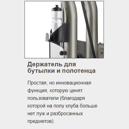 Тренажер грузоблочный Разгибание спины MATRIX Aura G3-S52