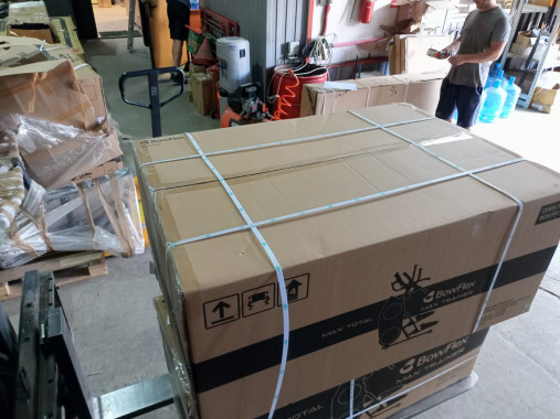 Кросстренер BowFlex Max Total 40