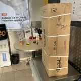 Hoist HF-4263 Скамья для спины и пресса 