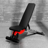 Скамья регулируемая (6-позиционная регулировка спинки) OKPRO OK9101C