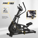 Proxima Rafale Эллиптический тренажер
