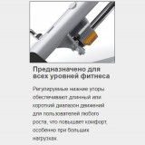 Гакк-приседания MATRIX Magnum MG-PL71