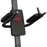 Тренажер пресс-турник-брусья REBEL V15