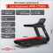CardioPower Pro CT500 Беговая дорожка  