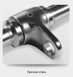 Рукоятка для тяги BRONZE GYM BGH13 W-образная