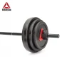 Штанга разборная для аэробики REEBOK Weight Set, 20 кг (гриф 140 см, втулка 25мм, хват 25 мм)