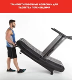 ASSAULT AirRunner Pro Беговая дорожка