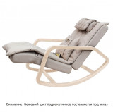 OTO Grand Life OT2007 Латте Массажное кресло-качалка