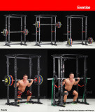 Силовая рама REBEL PR78