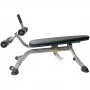Скамья для пресса с регулируемым наклоном Hoist HF-5264