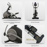 BRONZE GYM X800M Эллиптический тренажер