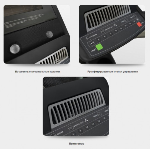 Профессиональный эллиптический тренажер BRONZE GYM X800M с автонаклоном профессиональный