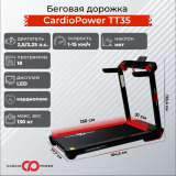 CardioPower TT35 Беговая дорожка