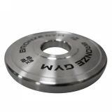 Набор олимпийских дисков 51 мм BRONZE GYM 2,5-15 кг (65 кг) сталь