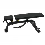 BRONZE GYM BR-1001 Универсальная регулируемая скамья