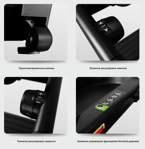 Беговая дорожка BRONZE GYM T1300M CATERPILLAR PRO