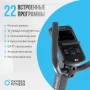 Велотренажер домашний OXYGEN FITNESS MOMENTUM RB с горизонтальной посадкой