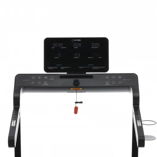 Беговая дорожка домашняя компактная OXYGEN FITNESS ELISION
