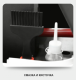 SVENSSON INDUSTRIAL ARMORTECH TFT Беговая дорожка коммерческая