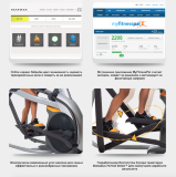 Matrix A7XI (A7XI-03) IS Эллиптический тренажер